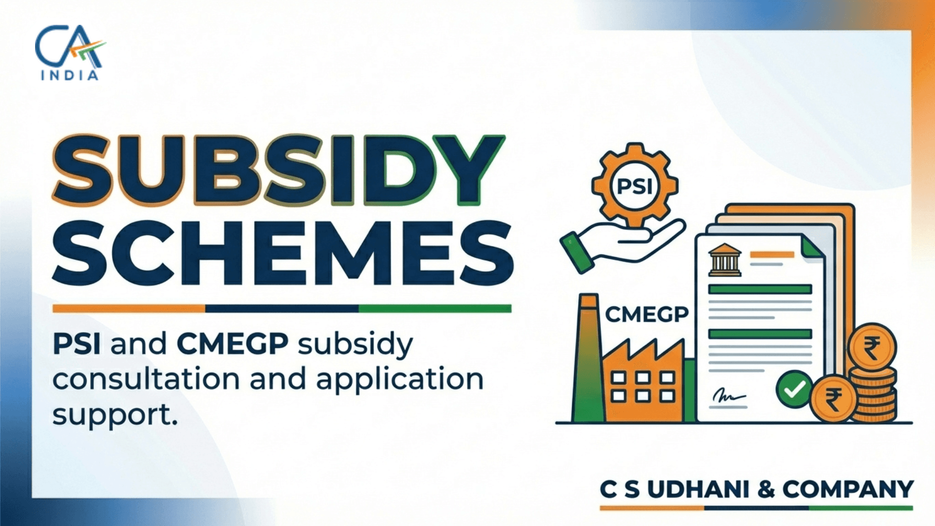 Subsidy Schemes